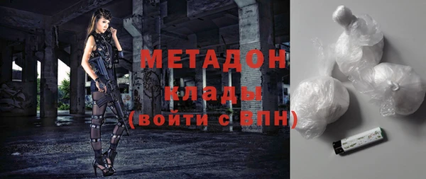 экстази Остров