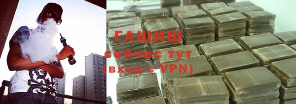 экстази Остров