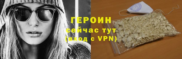 не бодяженный Осташков