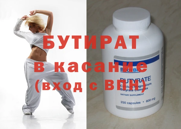 экстази Остров