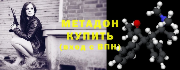 дмт Осинники