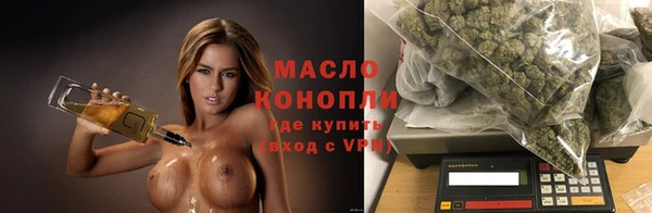 не бодяженный Осташков