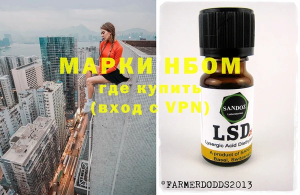 экстази Остров