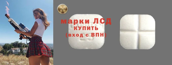 экстази Остров