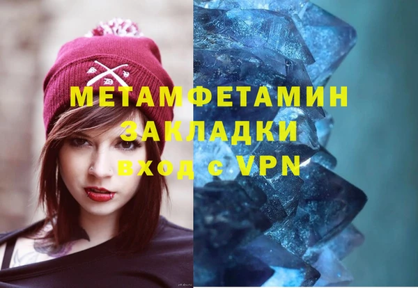 экстази Остров