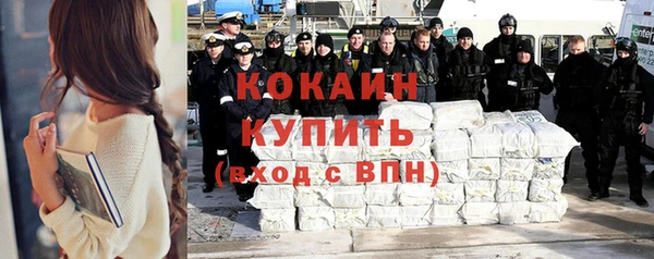 экстази Остров