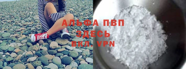 экстази Остров