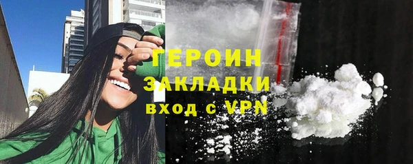 дмт Осинники