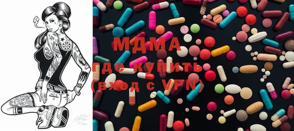 экстази Остров