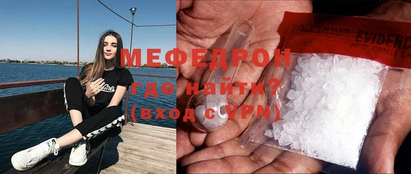 экстази Остров