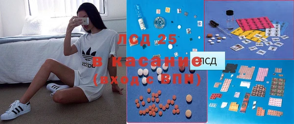 не бодяженный Осташков