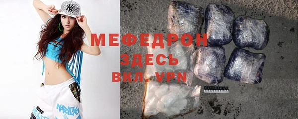 не бодяженный Осташков