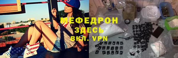 дмт Осинники