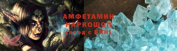 экстази Остров