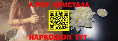 герыч Новозыбков