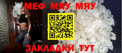 шишки Новодвинск