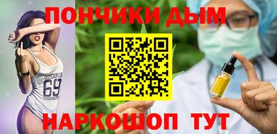 герыч Новозыбков