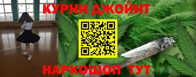 герыч Новозыбков