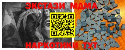 герыч Новозыбков