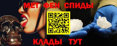 герыч Новозыбков