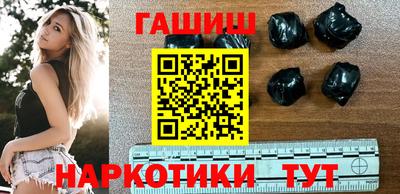 герыч Новозыбков
