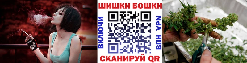 Конопля Bruce Banner  Похвистнево 
